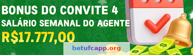 betufc - Privacidade e Proteção de Dados 4 Imagem ilustrativa