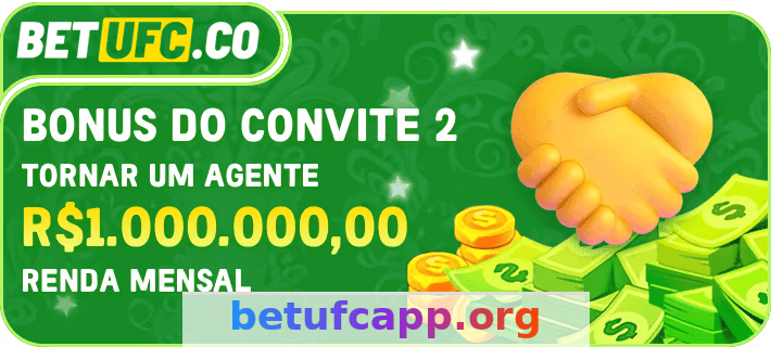 betufc - Privacidade e Proteção de Dados 3 Imagem ilustrativa